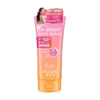 Mizumi UV Bright Body Serum SPF50 PA++++ 180 ml.