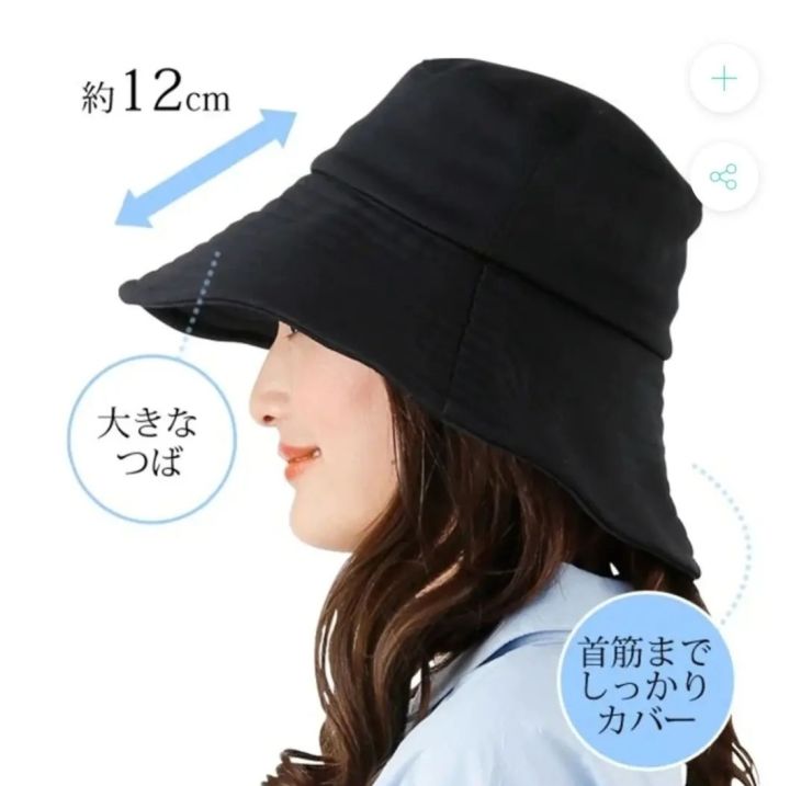 heat-shielding-foldable-cool-sun-hat-black-x-dot-นำเข้าจากญี่ปุ่น-ราคา-799-บาท