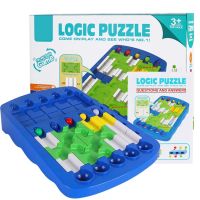 ?Kids learning?พร้อมส่งจากไทย เกมส์ Logic Puzzle เกมส์ฝึกสมอง เกมส์ครอบครัว