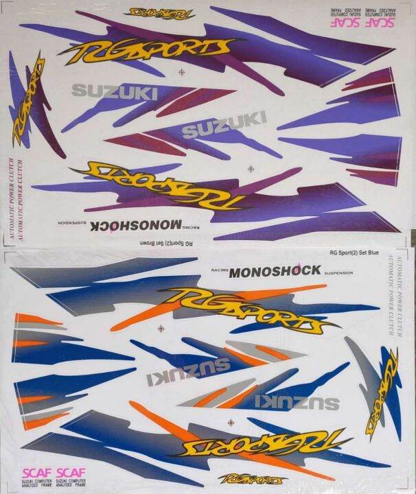 Suzuki Rg Sport Body Sticker Lazada