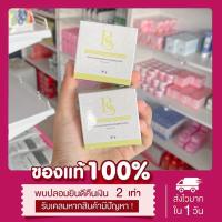 พร้อมส่ง ?สบู่อิโมะEMOแท้100% สบู่จุดซ่อนเร้น สบู่ทำความสะอาดสูตรอ่อนโยน ลดตกขาว ลดกลิ่นอับ ลดกลิ่นเหม็น