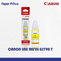 Canon หมึกอิงค์เจ็ท รุ่น GI 790 สีเหลือง Yellow : Paper Prince