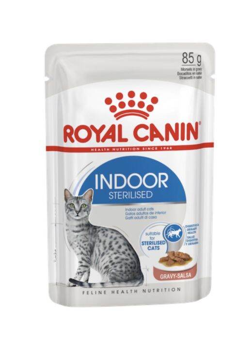 royal-canin-cat-อาหารเปียก-มี10สูตร-ราคายกกล่อง-1โหล