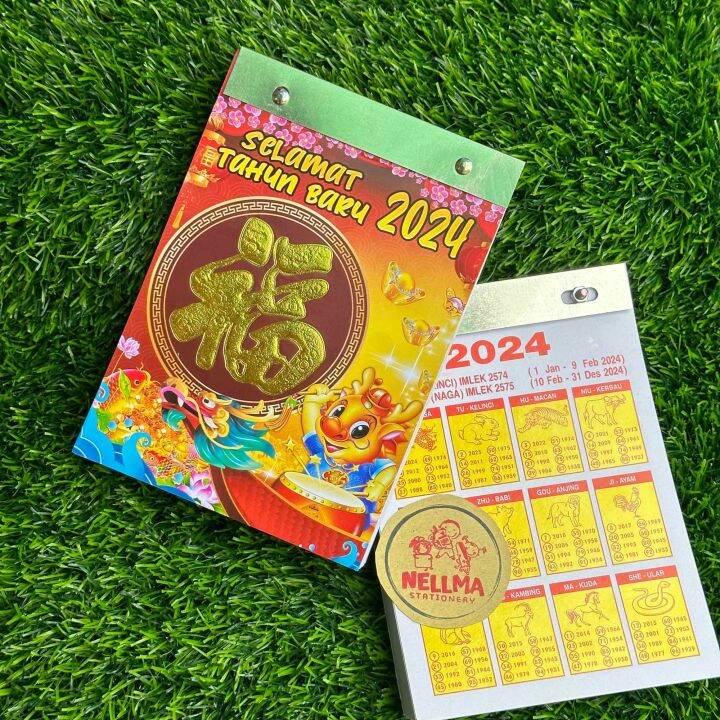 KALENDER HARIAN SEDANG NEW TAHUN 2024 | Lazada Indonesia