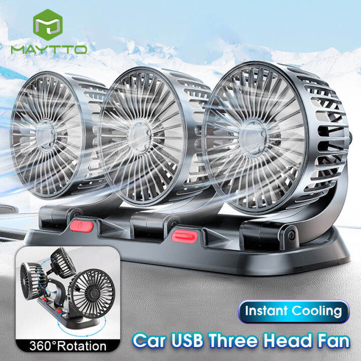 MAYTTO USB Car Fan 360° Adjustable Car Cooling Fan Three Head Air Fans