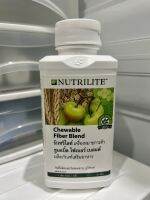 Nutrilite Chewable Fiber Blend นิวทริไลท์ ชูเอเบิ้ล ไฟเบอร์ เบลนด์(ช็อปไทยเเท้ ลบโค้ดนะคะ)