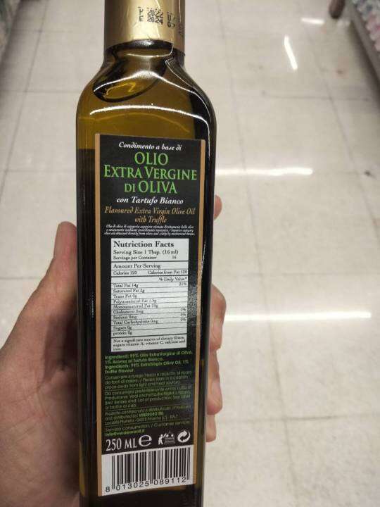 mantua-arte-olearia-flavoured-extra-virgin-olive-oil-with-truffle-250ml-น้ำมันมะกอก-ผสมกลิ่นเห็ดทรัฟเฟิล-สำหรับปรุงอาหาร-250-มล