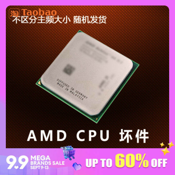 AMD CPU Bad Parts Desktop Disassembly AMD Processor Waste CPU