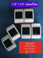 1.5 นิ้ว x 1.5นิ้ว ขอบสโลป  ฝาครอบเสา