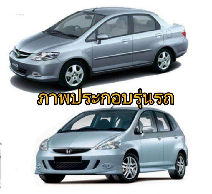 ปลั๊กคอยล์หัวเทียน-honda-city-jazz-03-07-แท้ญี่ปุ่น-4ตัว