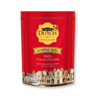 dutch cocoa powder 100% โกโก้ผง 950 กรัม