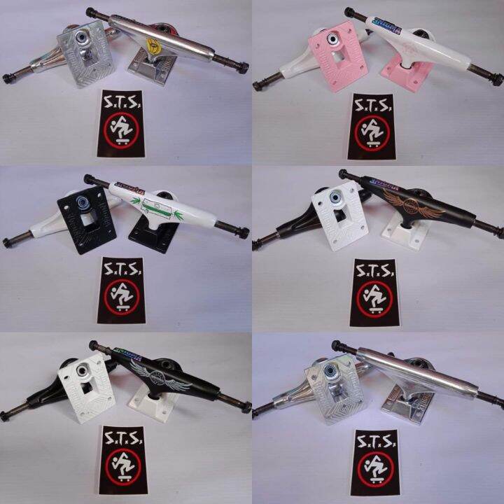 SKATEBOARD TRUCKS ENIGMA (free HAF hardware) Lazada PH