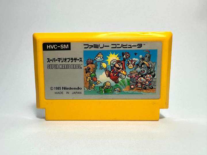 ตลับแท้-famicom-japan-fc-super-mario-bros