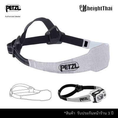 Spare Headband for SWIFT® RL/แถบคาดศีรษะสำรองสำหรับไฟหน้า SWIFT® RL