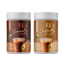 อีล่าเอส Ela S อะโวคาโด กาแฟ / โกโก้ Els S Cocoa Avocado Dietary Supplement Product(1กระปุก)