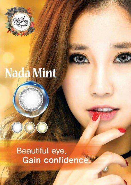 {14.5MM} NADA MINT Contact Lens/Korea Colour Lens (NO POWER) Lazada