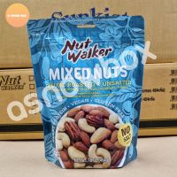 Nut Walker Mixed Nut Deluxe Roasted &amp; Unsalted 454g มิกซ์นัทเดอลุกซ์ไม่ใส่เกลือ