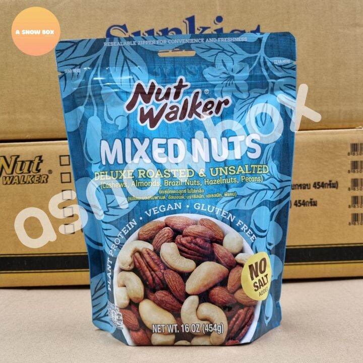 nut-walker-mixed-nut-deluxe-roasted-amp-unsalted-454g-มิกซ์นัทเดอลุกซ์ไม่ใส่เกลือ