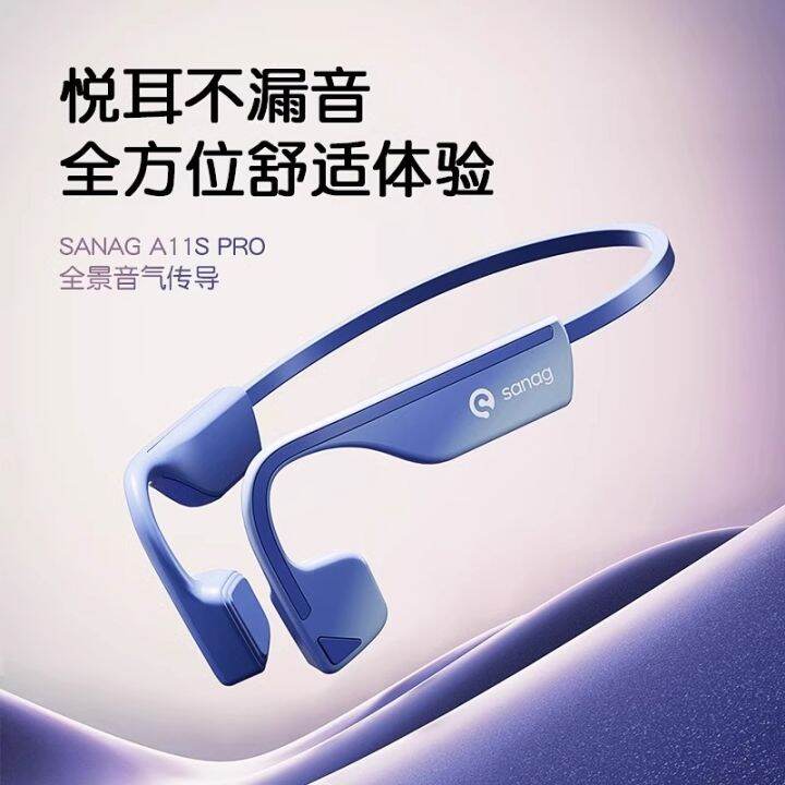 JBL Bluetooth Headset for Bone Conduction Same Design Wireless Sports