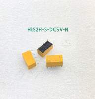 HRS2H-S-DC5V-N (แพ็ค3ตัว) รีเลย์ HKE ตัวสีเหลือง 5V 8 ขา Relay รีเลย์8ขา รีเลย์5โวลต์ รีเลย์เหลือง พร้อมส่งในไทย