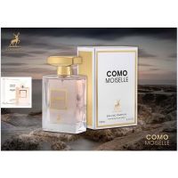 น้ำ​หอม​อาหรับ​ Alhambra Coco Moiselle EDP for Women 100ml 
น้ำหอมดูไบแท้