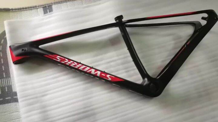 s works full suspension frame
