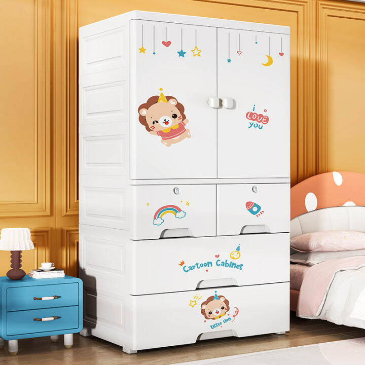 Extra Large Thickened Baby Storage Baby Wardrobe Children's