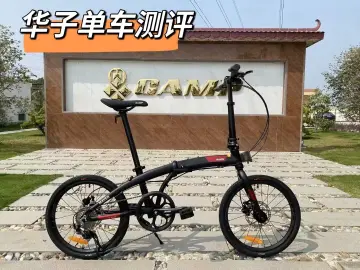 victor folding bike