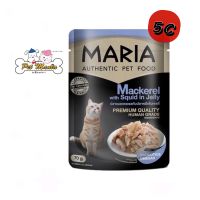 Maria Cat Food (5C) อาหารแมวเกรดพรีเมียมรสปลาแมคเคอเรลและปลาหมึกในน้ำเกรวี่ 70 g