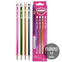 Masterart ดินสอไม้มาสเตอร์อาร์ต HB (12ด้าม)