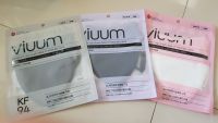 viuum KF94 จากเกาหลี  1ชิ้น/ซอง พร้อมส่ง