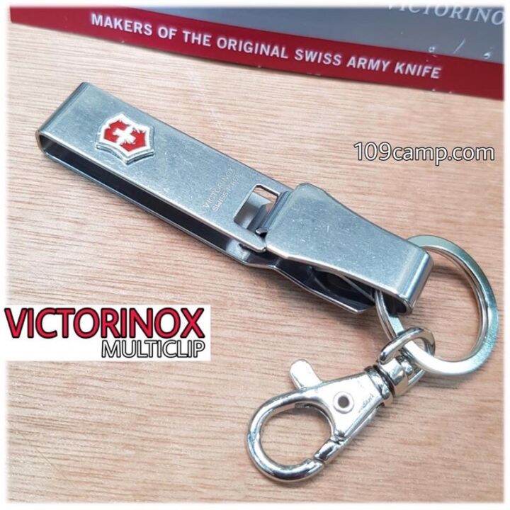 พวงกุญแจ-victorinox-แท้-รุ่นเหน็บเข็มขัด-multiclip-ของสวิส