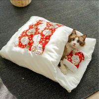 ?Pet Castle ? ฟูกที่นอนสไตล์ญี่ปุ่น สำหรับแมว ที่นอนแมว หนานุ่ม
