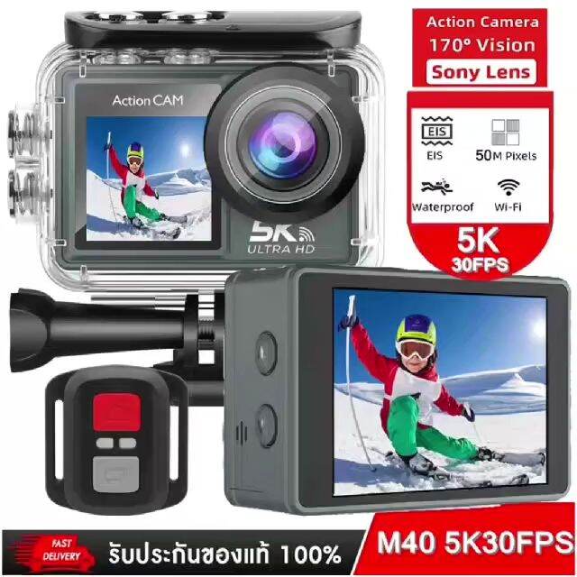 กล้อง Action Camera M40 Action Cam ความละเอียด 4K EIS 10 Zoom กันน้ำ