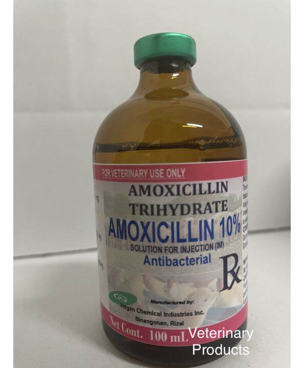 AMOX 10% 100ML FOR ANIMALS (VETERINARY PRODUCTS) | Lazada PH