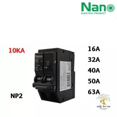 NANO เซอร์กิตเบรกเกอร์ เบรกเกอร์ Plug on 2P 10kA ขนาด 16A 32A 40A 50A 63A รุ่น NP2