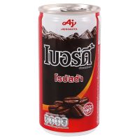 Birdy Robusta 180 ml.  Cans Birdy เบอร์ดี้ โรบัสต้า กาแฟปรุงสำเร็จพร้อมดื่ม โรบัสต้า 180 มล.(BBD 22/05/2023)พร้อมส่ง