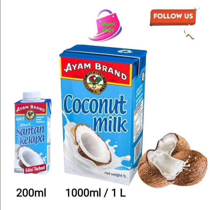 Ayam Brand Coconut Milk 200ml 1l Lazada 4960