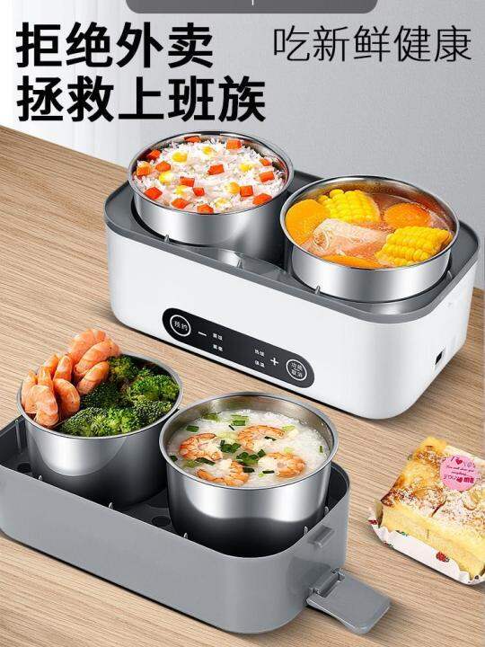 Electric Heat Lunch Box Picnic Food Heater Warmer Container Lazada