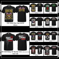 เสื้อยืดมวยไทย Cotton 100% สำหรับเด็ก ( Thai Boxing T-Shirts For Kids)