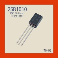 2SB1010 Transistor PNP Vceo 32V Ic 2A Pc 750mW 100MHz ROHM TO-92L (2ชิ้น)