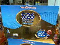 S26 gold สูตร3  600กรัม 5ถุง 3000 กรัม สำหรับเด็ก1ขวบขึ้นไป