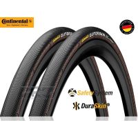 (ล็อตใหม่) ยางฮาฟจักรยาน Continental gatorskin tubular