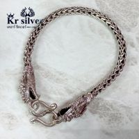 Kr silver | สร้อยข้อมือเงินแท้ หัวมังกร ลายเกล็ดมังกร งานรมดำ ขนาดเส้น 4 มิล ยาว 7 นิ้ว