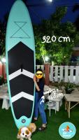 พร้อมส่ง Sup board paddle board standup paddle board ซับบอร์ด บอร์ดยืนพาย