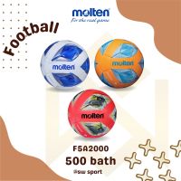 Molten ลูกฟุตบอลหนังเย็บ MST TPU F5A2000 #5 (690)