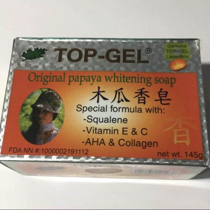 Original Top Gel papaya whitening soap 145grams Lazada PH