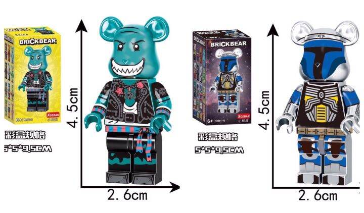 m-moneytoys-ชุดตัวต่อ-no-10061-brickbear-set-16-ตัว-uaa-ji