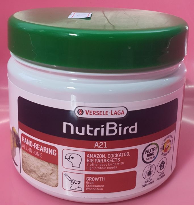 nutribird-a21-อาหารลูกป้อน-สำหรับนกทุกสายพันธ์-ขนาด-250กรัม
