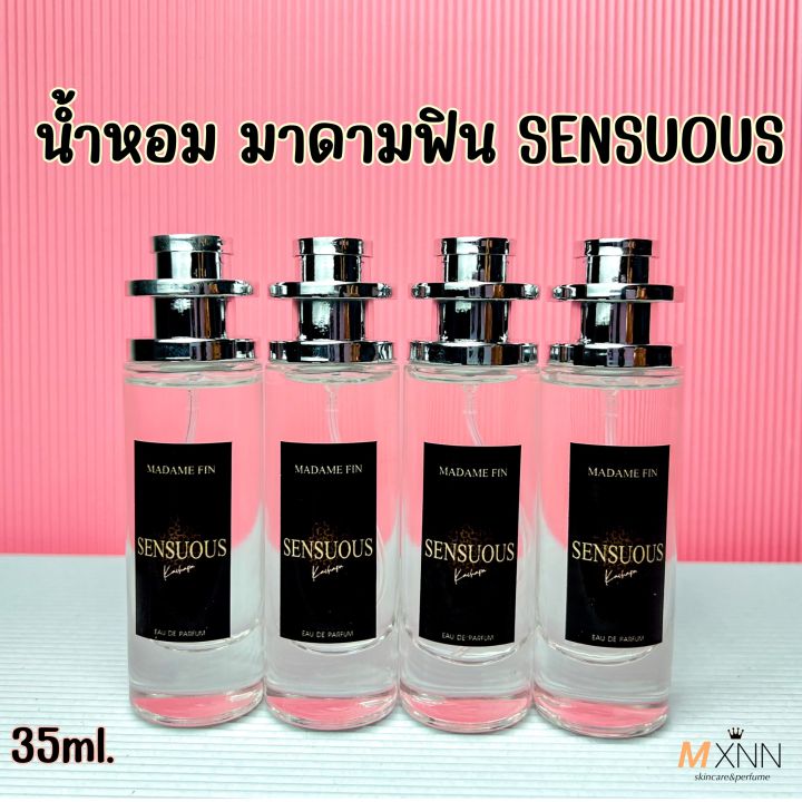 น้ำหอมมาดามฟิน-sensuous-ขนาด35ml